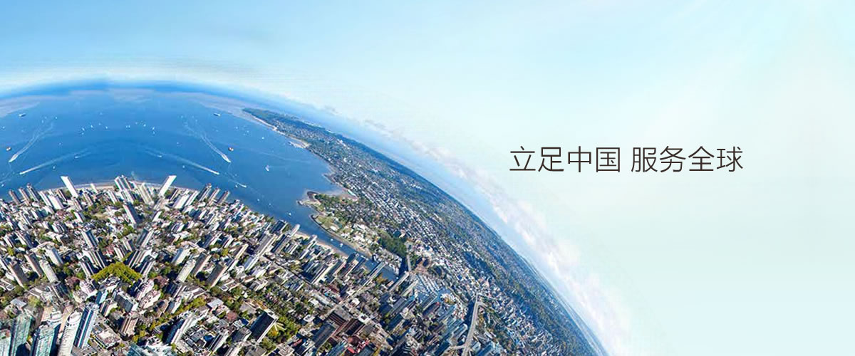 荆州市天大印染有限公司